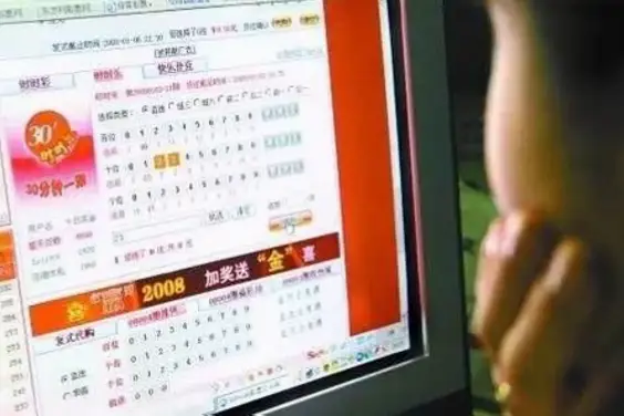 彩客网是什么？不只是普通彩票网站