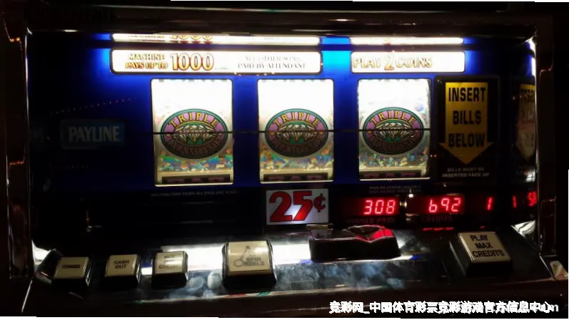 竞彩中心